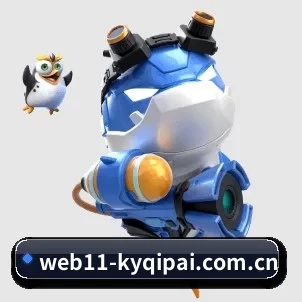 开云棋牌游戏官网下载链接 APP